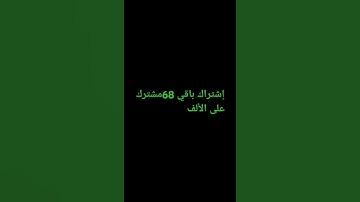 #القارئ_محمد_هشام_حسن #تلاوة_هادئة #سورة_البقرة #اية_الكرسي #القرآن_الكريم #محمد_هشام إشتراك بلييز