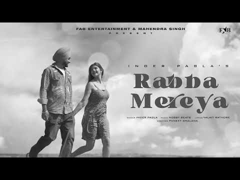 Rabba Mereya (Lofi) Official Audio | 2025 latest Punjabi song