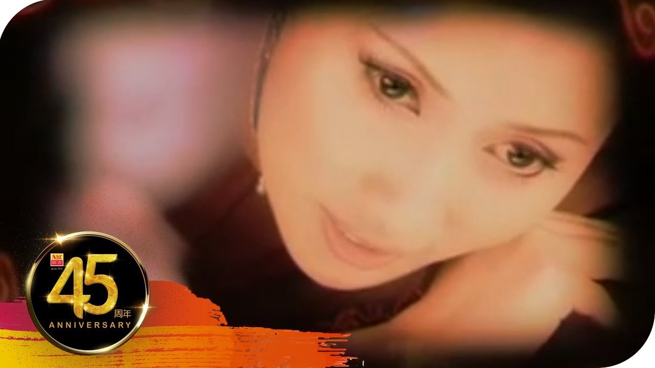 曾琳 ZENG LIN I 烟花三月 I OFFICIAL MUSIC VIDEO