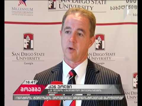 სან დიეგოს სახელმწიფო უნივერსიტეტმა საქართველოს დასაქმებისა და სტაჟირების ფორუმი გამართა