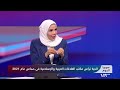 ما الدلالات التي يحملها توقيت انتخاب خليل الحية رئيسا لمكتب حماس السياسي؟