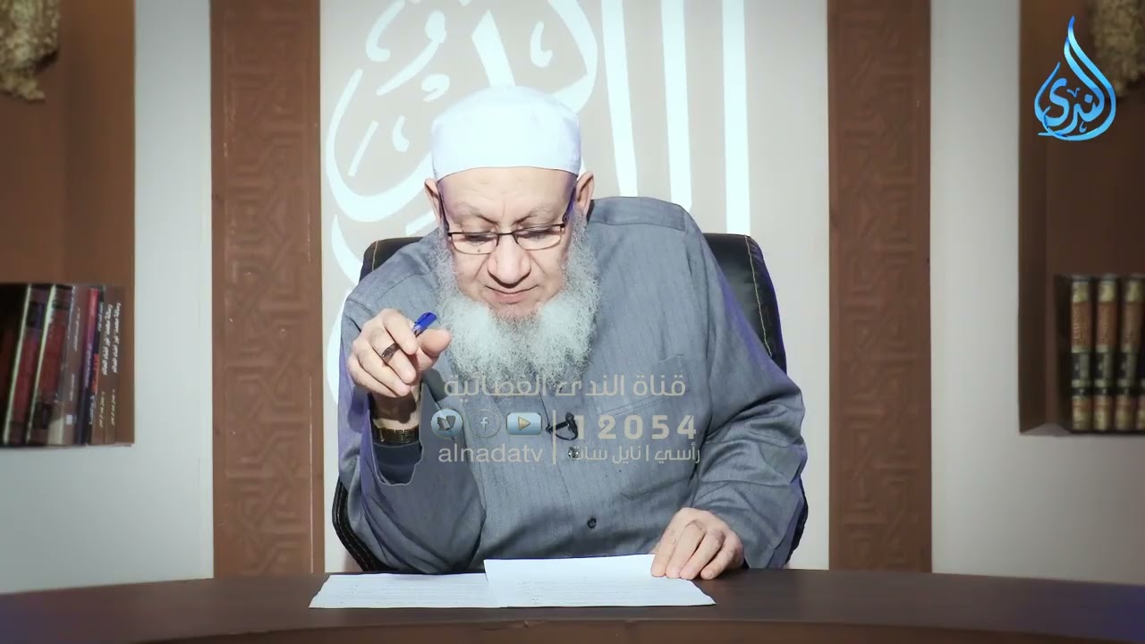 أهل الذكر | الشيخ شعبان درويش  1 /3 /2026