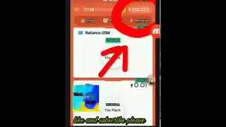 How to earn money truebalance [100℅ working] screenshot 4