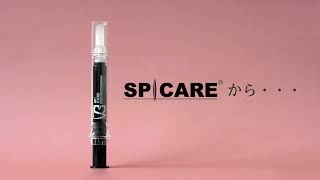 SPICARE V3 ピンジェクトセラム の仕入れをご検討のサロン様へ | 株式