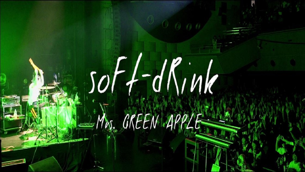 Mrs Green Apple ミセス グリーン アップル まとめ プロフィール 人気曲 隠れた名曲 Moriblog モリブログ