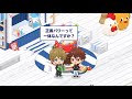 (誕生日) 高峯 翠 バースデーコミュ [あんスタMusic]