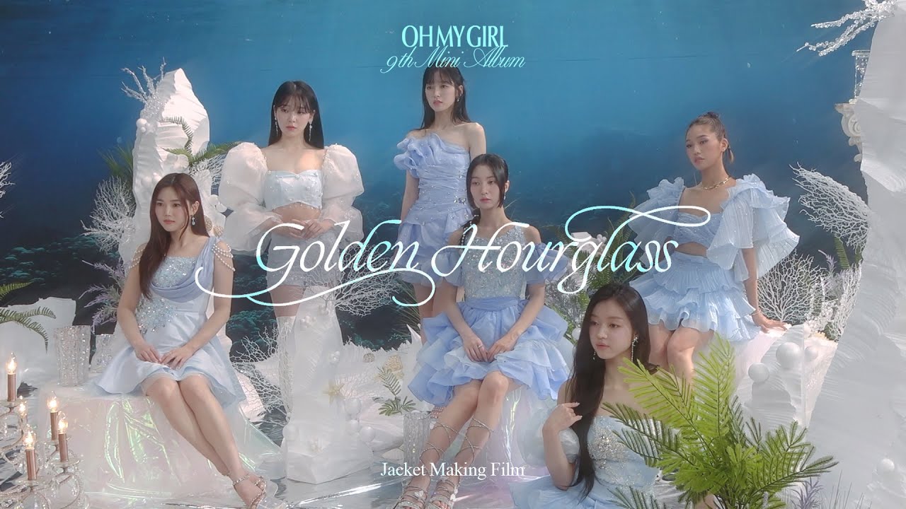 OH MY GIRL おまごる Golden Hourglass アリン コンプ Oh My Girl