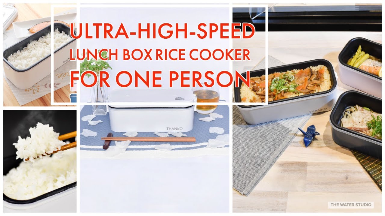 Thanko Ultra High Speed Lunch Box Rice Cooker for One personMADE TKFCLBRC Japan