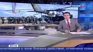 «Вести» новости сегодня онлайн в 11 00 на телеканале «Россия 1» 30 10 2014