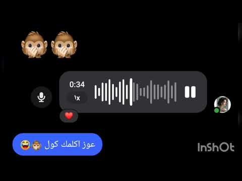 فويس بنت بتغني لما بيوحشني بطلع صورته بكلم فيه اي حلوه صوتها ده
