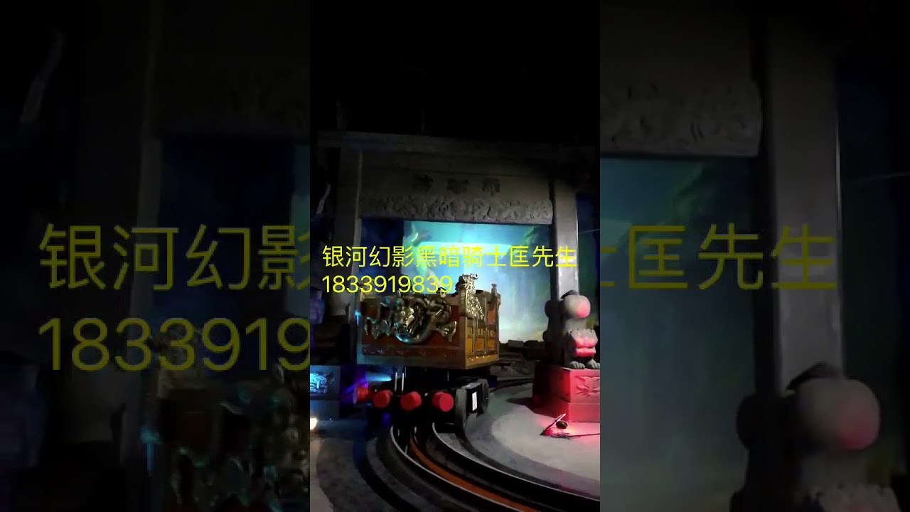 JingMin JMDM VR simulators