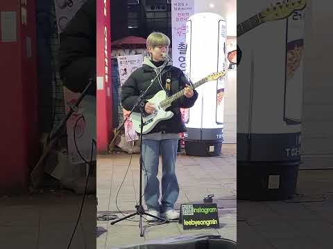 20230120 Fri. ByeongMin#이병민 Hongdae Busking 홍대 버스킹 SnowHorse#눈말 202114