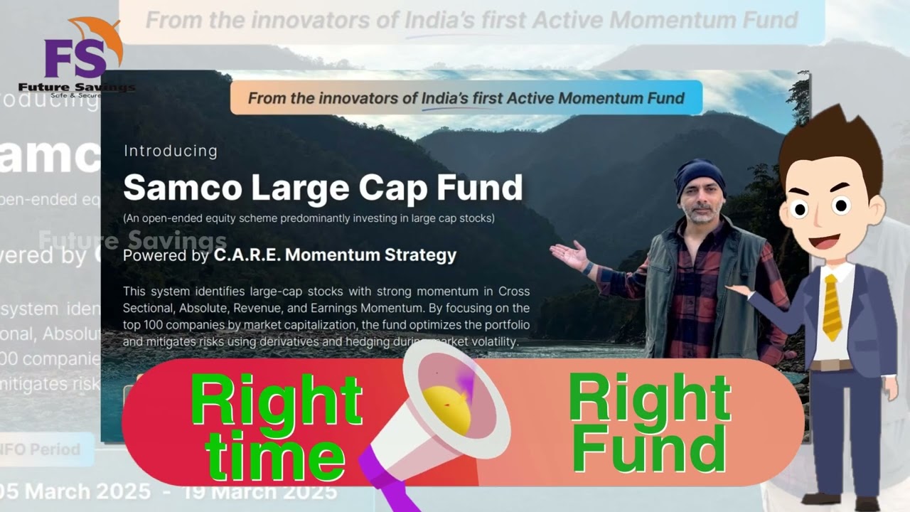 SAMCO Large Cap Fund NFO l Current Market Scenario with NFO Offer? SAMCO NFO Review in tamil