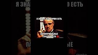 Проект 