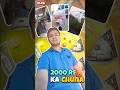 Bike Ki Service 😭 #trending #vlog #shorts