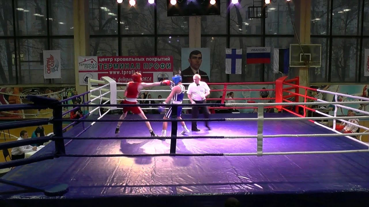 Иваново. Бокс. - YouTube