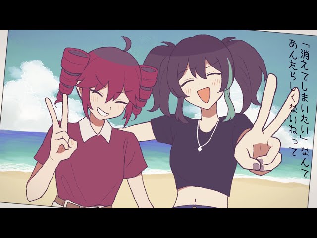 絶対的旧友挽歌NEW!Ro2noki