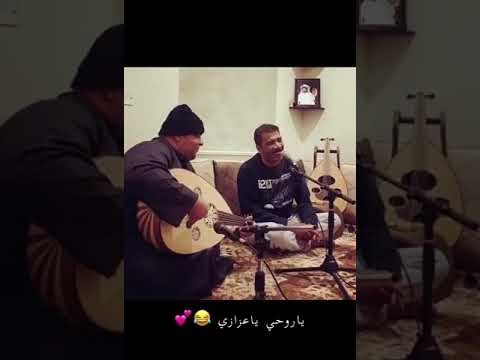 الدوفش ابوفهد ياللي كحلتي رمش عزازي