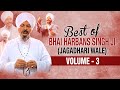 Best of bhai harbans singh ji jaagadhari wale  vol 3  shabad gurbani 