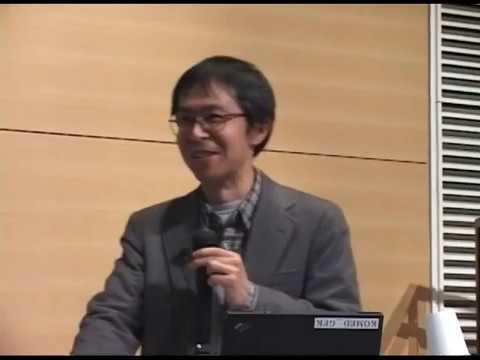 塚谷裕一「生き物の設計図はつぎはぎだらけ」（2011年度学術俯瞰講義「「かたち」と「はたらき」の生物進化－偶然か必然か」第1回）