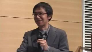 塚谷裕一「生き物の設計図はつぎはぎだらけ」（2011年度学術俯瞰講義「「かたち」と「はたらき」の生物進化－偶然か必然か」第1回）