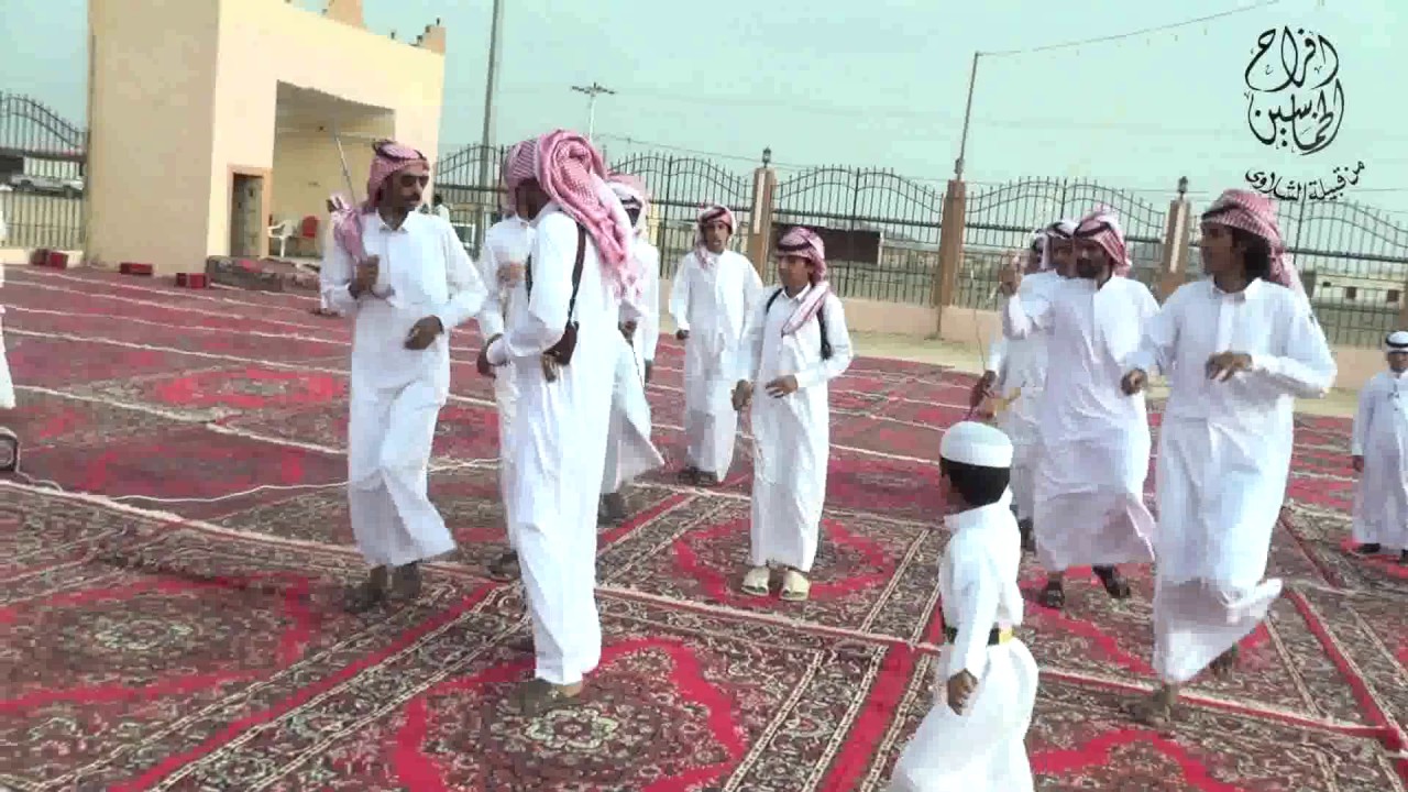 حفل الخماسين من قبائل الشلاوي وزاج ابناء مفرح عايض سعد الشلوي