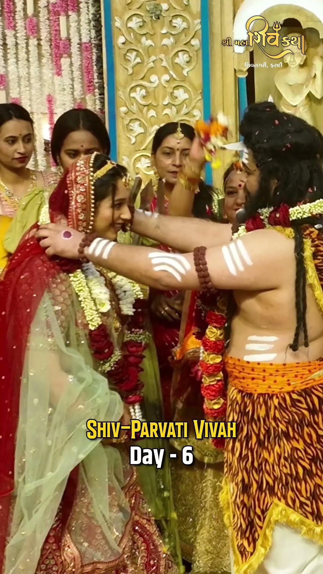 ShivKatha 775 | P. Giribapu | Day 06 | Faradi - Kutch
