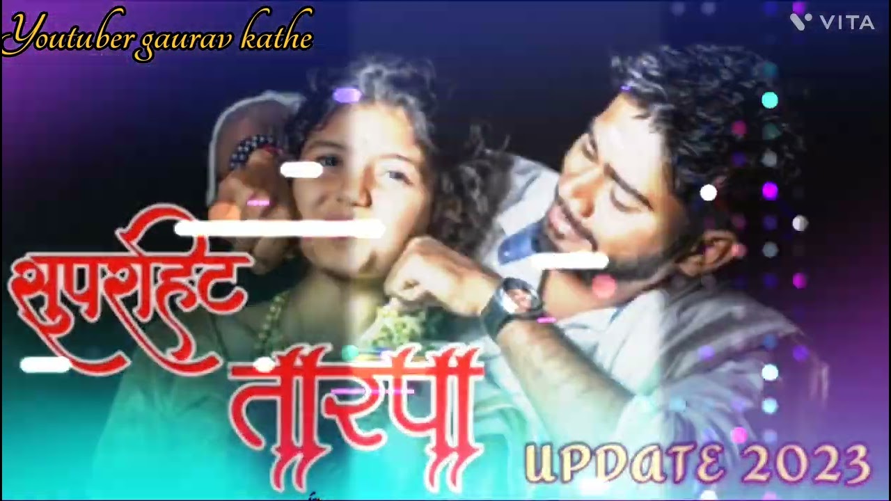 Tarpa music song ‼️ piano cover music 🎶‼️ 2022