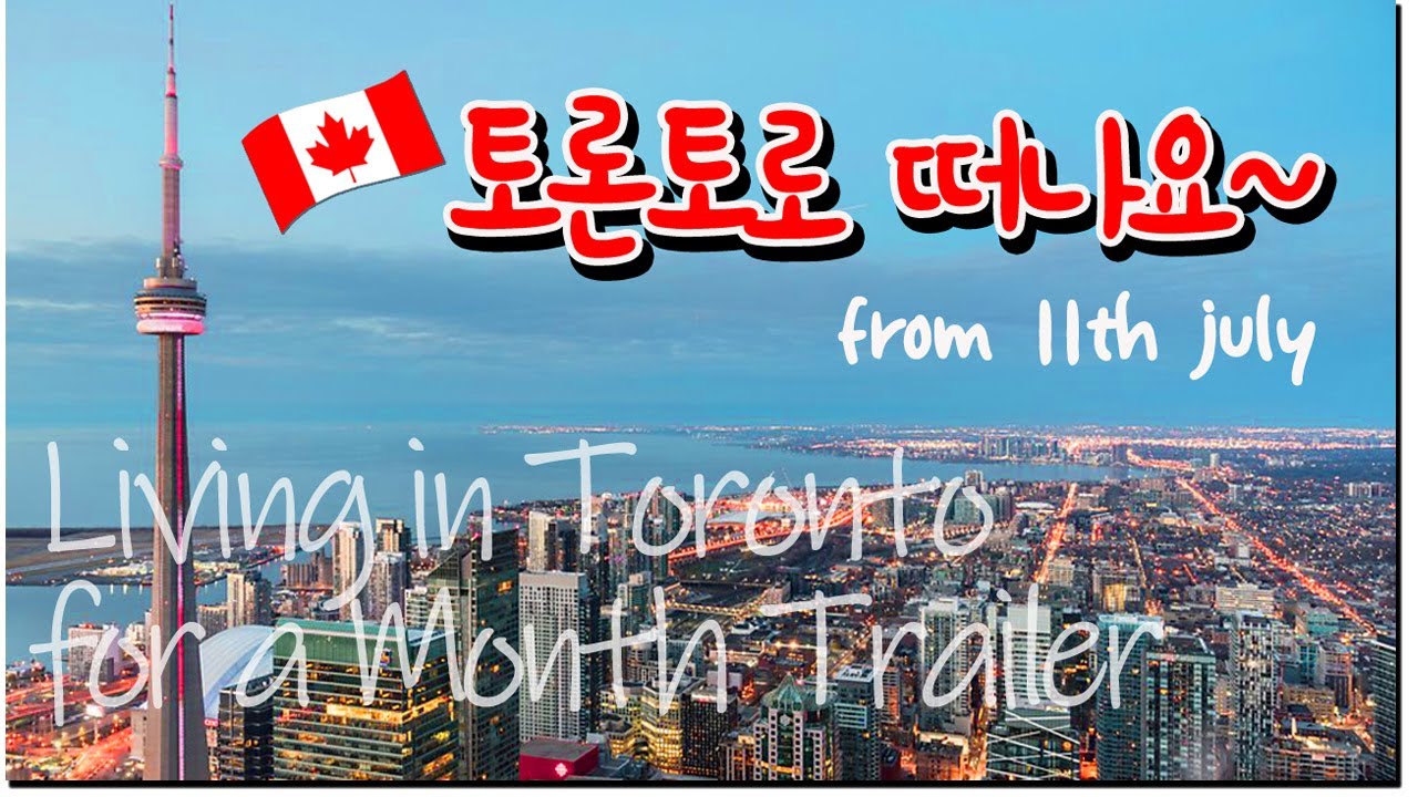 Cost Of Living In Toronto For A Family Of 4 Cost Of Living In Toronto For A Family Of 4