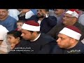 ابتهال فجر 15 رمضان 2019 للشيخ محمد عبدالقادر ابو سريع السيدة نفيسة بجودة عالية HD YouTube 