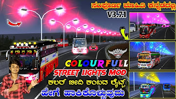 Street Lights MOD For Bus Simulator Indonesia V3.7.1 In Kannada 💛❤️ Colour Traffic Lights MOD Cgk