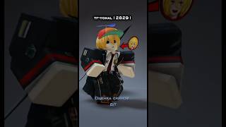 Кто хочет попасть в 9 часть подпишись и напиши ник в комментариях! #рек#roblox#рекомендации