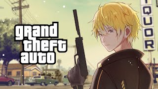 i need your car【Grand Theft Auto V】【NIJISANJI EN | Sonny Brisko】