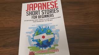 Japanese Short Stories For Beginners | A Look Inside