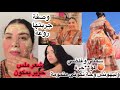 غبرت وجيت وجبت هباش تسمني وتغلضي ليا ليهونش ولتحت وصفة تبيض وتنقي الوجه شعرك حرش ناشف حالتو الحل
