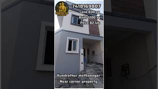 #kundrathur #methanagar near #register office 600 sq built 1200 sq #3 bhk east fac price 82 lak