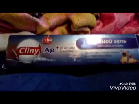 Зубной гель для собак