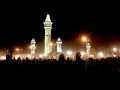 En Direct Touba Seentu weeru Magal (SAFAR) Direct Grande Mosquée de Touba
