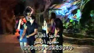 Arabic Müzic Meryemme Meryemme حميد البحر مريمه٠٠٠