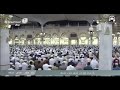Madeenah Fajr 9th October 2019 Sheikh Ahmad Taleb Hameed Surah Al A Rト Madeenah Fajr 9th October 2019 Sheikh Ahmad Taleb Hameed Surah Al A Rト