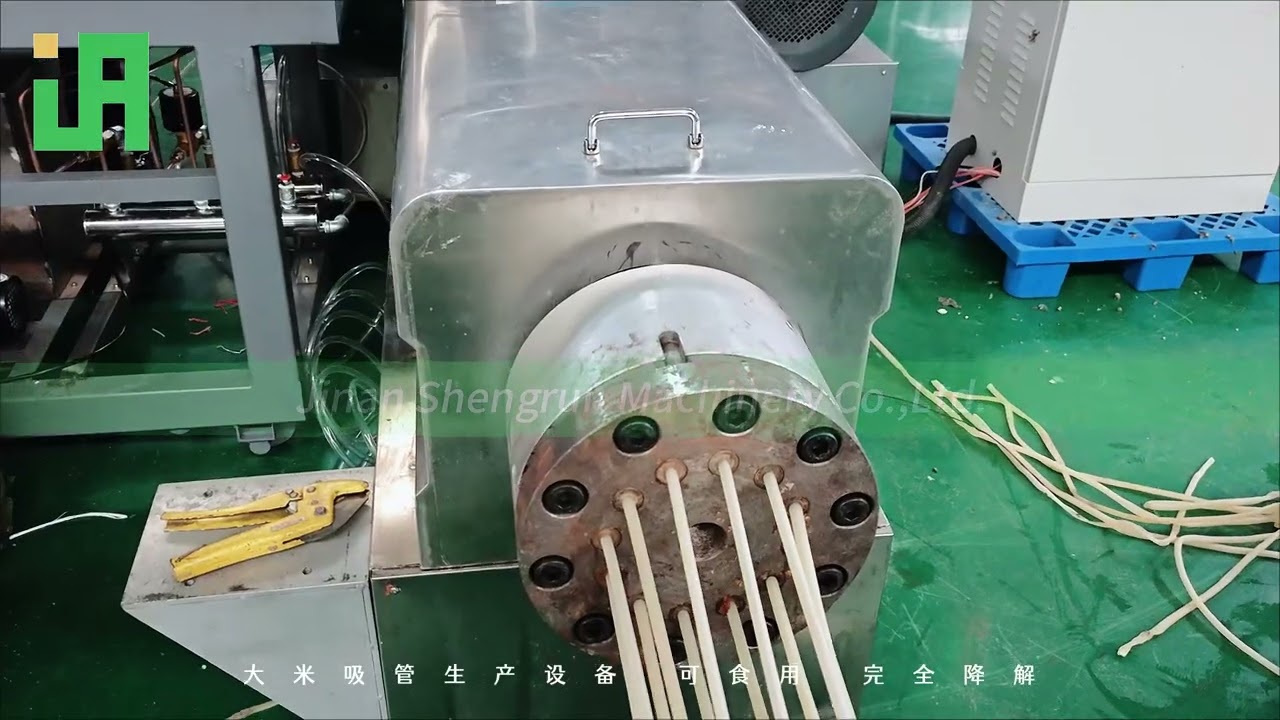 Beyond Plastic: Our Rice Straw Production Line Solutions🥳