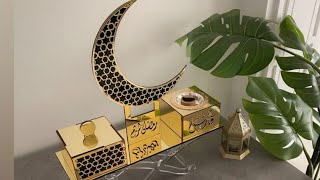 مبخرة استقبال رمضان بالاسم