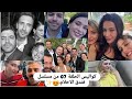 كواليس الحلقة07 من مسلسل فندق الاحلام كواليس الحلقة07 من مسلسل فندق الاحلام