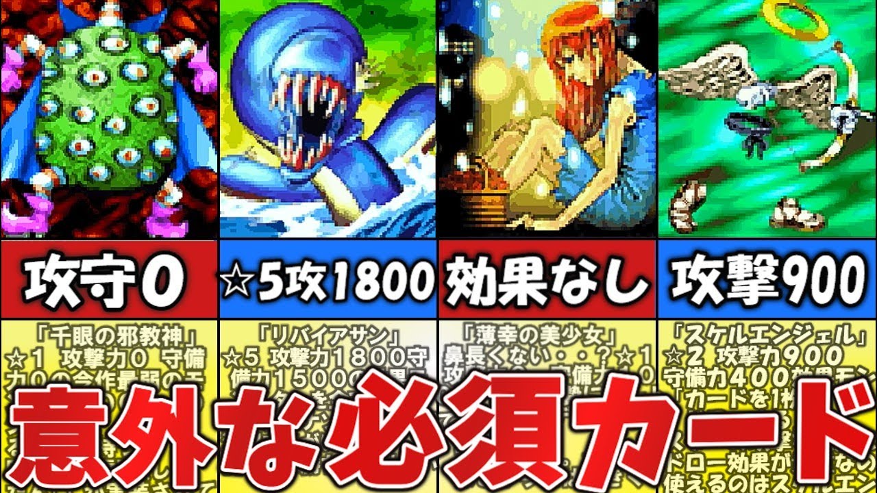 デュエルマスターズ gesuto デュエル・マスターズ PERFE910-御代紅海 SR多色 25RP2 S8/S11