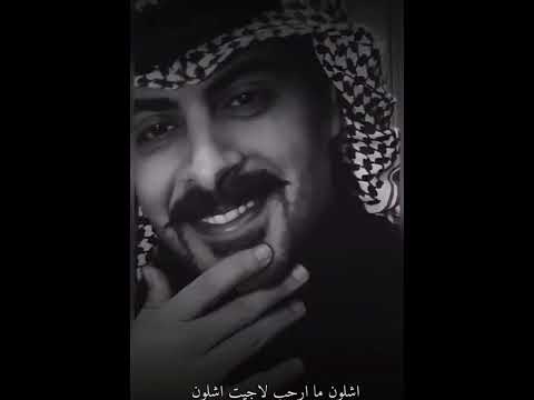 يالمترف المتكامل المزيووون 