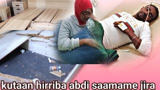 Zaalikaan badi guddaa hojjaate kutaa hiribaa abdi cacabsitee biraa badee ajaibaa rabbii dawadha