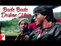 Bade Bade Deshon Mein | Dialogue | Dilwale Dulhania Le Jayenge | Shah Rukh Khan | Kajol | DDLJ