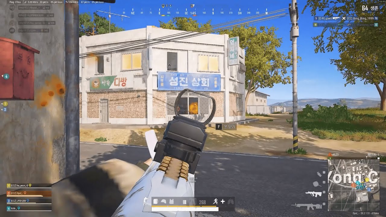 ' Dpsl_- ' 배린이 매드무비 11