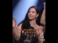 سعادتها وعيونها اللي تلمع عشان ليسا فازت