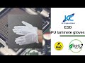 導電性PUラミネート手袋